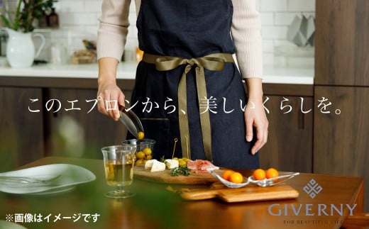 リネンエプロン / ネックストラップ - チャコールグレー x オリーブ