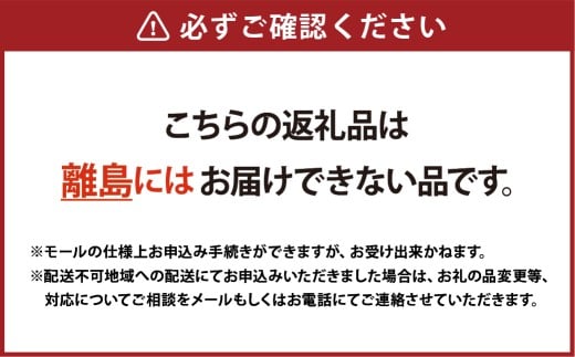 おざきや 鯛ちくわ 4本 うす板蒲鉾 2枚 セット 配達不可：離島【ちくわ 竹輪 かまぼこ 蒲鉾 セット商品 岡山県 倉敷市 おすすめ 人気】