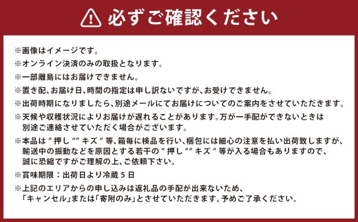 清水白桃 8玉（合計約2.0kg）果物 デザート スイーツ フルーツ 果肉 美味しい 甘い 柔らかい 上品 高級品種 贈り物 ギフト【2026年7月下旬～8月上旬迄順次発送予定】