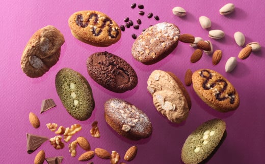 すこしおとなのフィナンシェ 10個入り 【フィナンシェ スイーツ お菓子 おすすめスイーツ おすすめお菓子 岡山 倉敷 人気】