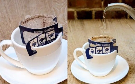 倉敷珈琲館 珈琲綴りドリップパック（フレンチミックスブレンド） 7袋