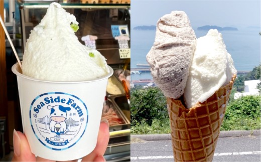 倉敷唯一の牧場直営のアイス