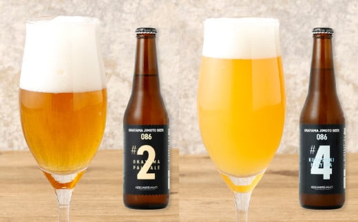 クラフトビール 6本セット OKAYAMA JIMOTO BEER 086 330ml×6本【クラフトビール ビール 地元の贅沢クラフトビール 倉敷ビール お酒 酒 さけ 岡山 倉敷 人気 おすすめ】