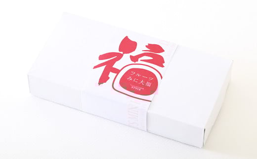 クリームだいふく 4種8個セット【フルーツ スイーツ 人気スイーツ 人気大福 岡山県 倉敷市 おすすめ 人気】