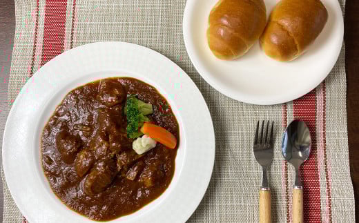 本格ビーフシチュー230g【5個セット】【ビーフシチュー セット商品 個包装 岡山県 倉敷市 おすすめ 人気】