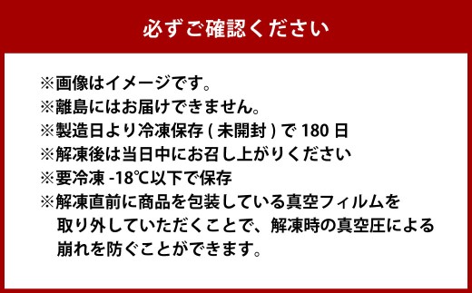 ねこみにタルト9個入り