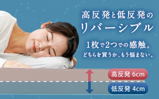 MSハイブリッド シングル 【ネイビー】