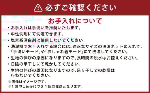 はぎもの舎 持ち運べる！ 洗えるふわもちマルチクッション【カラー：トルネ・ネイビー】【日本製 洗える枕 枕 ピロー クッション ピロークッション 岡山県 倉敷市 おすすめ 人気】