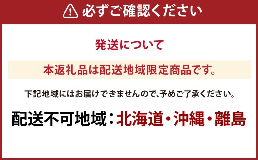 【定期便 全2回／2026年9・10月発送】 岡山県産シャインマスカット 晴王 1房 約700g｜2回定期便 9月・10月に1回づつお届け 種無し 皮ごと食べる 旬の美味しさ フレッシュ 先行予約 ハレノフルーツ