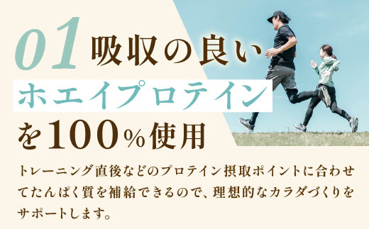 明治 ザバス ホエイプロテイン100 マルチビタミン&ミネラル（ミルクショコラ風味） 280g×2個