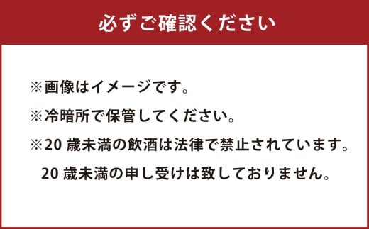 ふなおワイナリー マスカット・オブ・アレキサンドリア 3本詰合せ（やや甘口・やや辛口・やや甘口（スパークリングワイン）） 750ml×3本【ワイン スパークリングワイン ふなおワイナリー お酒 酒 さけセット商品 岡山県 倉敷市 人気 おすすめ】