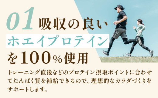 明治 ザバス ホエイプロテイン100 すっきりフルーティー風味 700g【2個セット】【SAVAS ザバス プロテイン 人気プロテイン 明治プロテイン 健康 健康食品 美容 ボディメイク 体づくり 筋トレ 岡山県 倉敷市 人気 おすすめ】