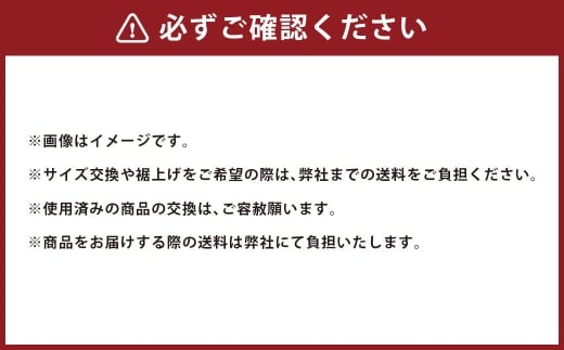 《36インチ：91.0cm》メンズストレッチジーンズ（ワンウォッシュ）【ビッグジョン ストレッチジーンズ ジーンズ ワンウォッシュ 岡山県 倉敷市 おすすめ 人気】