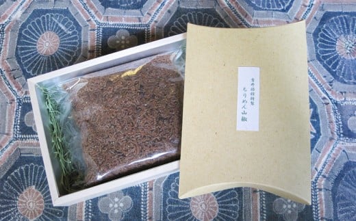 倉敷美観地区 吉井旅館の『ちりめん山椒』200g【ちりめん山椒 ちりめん 山椒 吉井旅館 岡山県 倉敷市 おすすめ 人気】