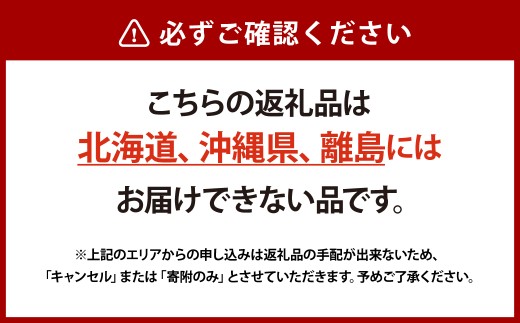 【先行予約】岡山県産 詰合せ/白桃2玉とニューピオーネ2房 化粧箱入り【2026年7月下旬～8月上旬まで順次発送予定】【もも 桃 白桃 ぶどう ニューピオーネ 果物 フルーツ 国産 人気 おすすめ 岡山県 倉敷市】