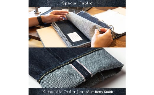 【ベティスミス】 オーダージーンズ　お仕立券【ジーンズ 児島ジーンズ 倉敷児島 オリジナル オーダーメイド オーダージーンズ 岡山県 倉敷市 おすすめ 人気】