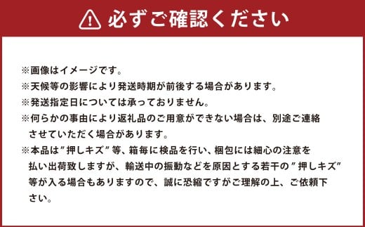 岡山県産白桃 4～6玉 約1.2kg【2026年7月上旬～7月下旬発送予定】【もも 桃 白桃 果物 フルーツ 国産 人気 おすすめ 岡山県 倉敷市】