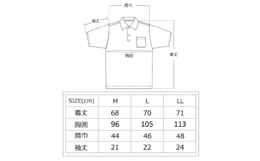 倉敷染　272SD半袖ポロシャツ昇り鯉刺繍調プリント入　ブラウン