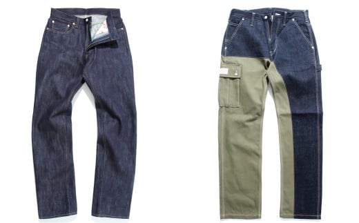 【オンラインショップで使用可】児島ジーンズクーポン券