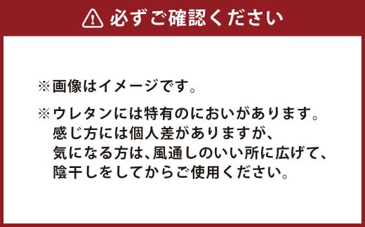 【グレー】6つ折り高弾性マットレス シングル【マットレス シングルマット 寝具 人気マットレス おすすめ 岡山県 倉敷市】