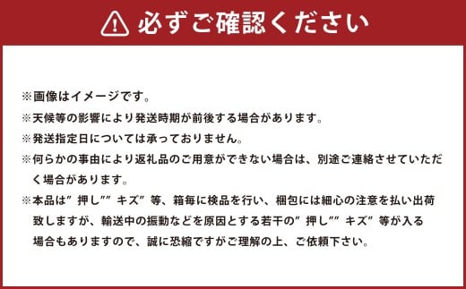 岡山県産 コールマン（冬ぶどう）2房（約1.2kg） フルーツ 果物 くだもの 食品 人気 おすすめ 送料無料 岡山県 倉敷市 【2026年11月上旬～12月下旬まで発送予定】