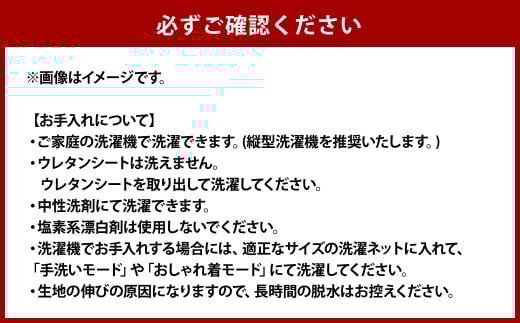 はぎもの舎　洗えて高さ調節が出来る 極上の柔らか枕 スリープピロー・ルルム（ソフティル）【（1）デニム・ブルー】【日本製 洗える枕 枕 ピロー クッション ピロークッション 岡山県 倉敷市 おすすめ 人気】