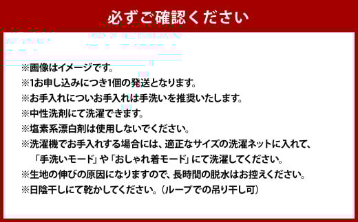 はぎもの舎 持ち運び便利で、どこでもリラックス！ マルチクッション・otomo【スティック・イエロー】【日本製 マルチクッション クッション リラックス 岡山県 倉敷市 おすすめ 人気】