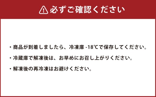 岡山県産フルーツプリン3種6個セット