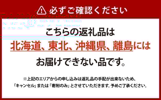倉敷ぎょうざ本舗 倉敷ぎょうざ 80個 タレ付き