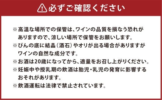 champ de coton 117 スパークリングワイン