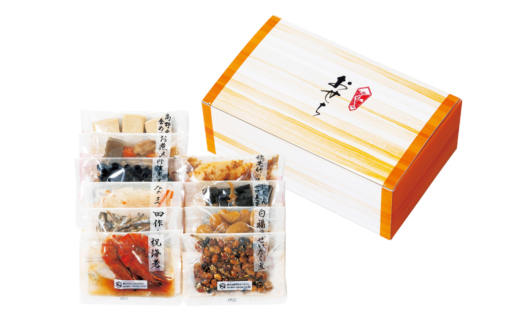 おせち 備前 10品セット 約1～2人前 【2025年12月上旬-12月下旬 発送予定】【おせち おせち料理 おせち2026 おせち料理2026 贅沢おせち 先行予約おせち 岡山県 倉敷市 おすすめ 人気】