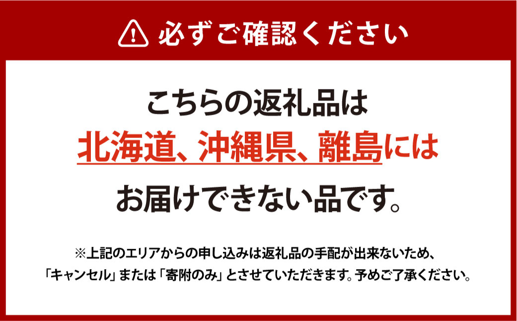 岡山県産 白桃 約1.5kg箱 5～6玉 【2026年7月上旬～8月下旬迄発送予定】 もも 桃 果物 くだもの フルーツ 国産 果実 冷蔵