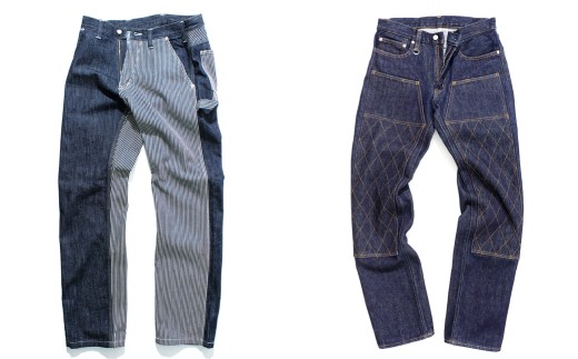 【オンラインショップで使用可】児島ジーンズクーポン券