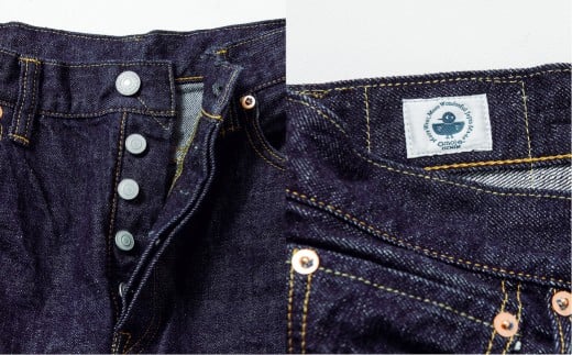 omotodenim オンラインクーポン