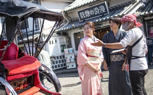 手ぶらでOK 浴衣レンタル チケット（1名様） 着付け・小物一式 ヘアセット付き