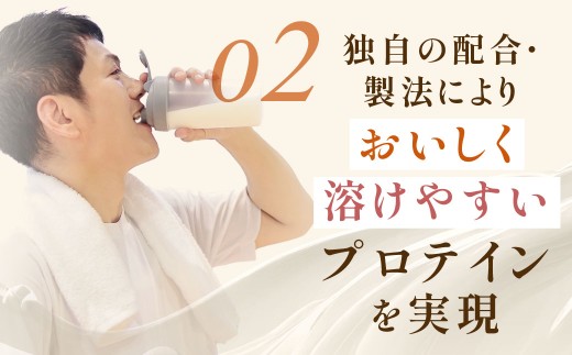ホエイプロテイン100 キャラメル風味 280g【3個】