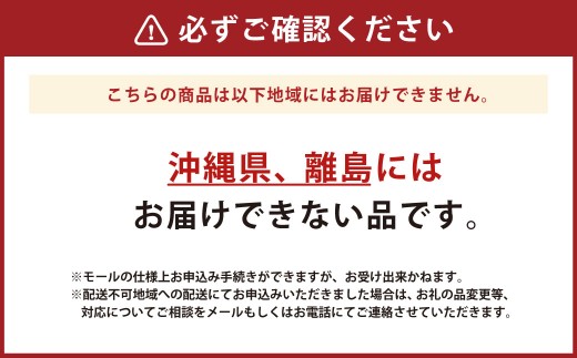 冷凍手作り「黄ニラ」ピザ