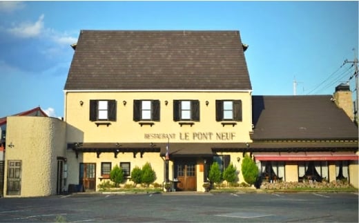 レストランギフトチケット