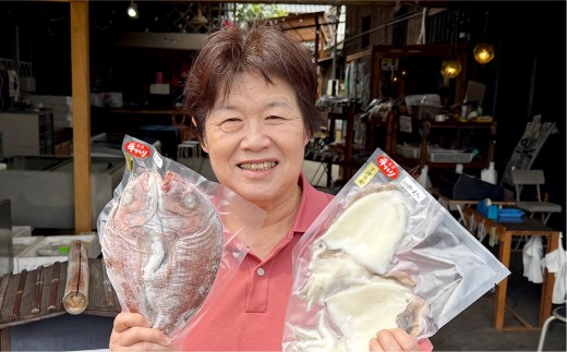 【倉敷市下津井産】おまかせ一夜干し5点セット