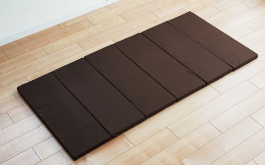 【ブラウン】6つ折り高弾性マットレス シングル【マットレス シングルマット 寝具 人気マットレス おすすめ 岡山県 倉敷市】