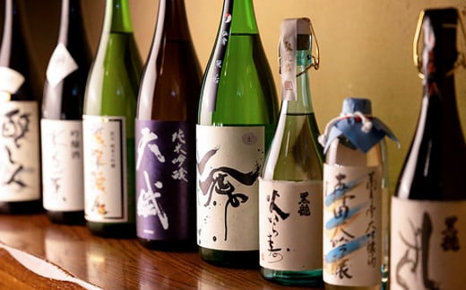 倉敷個室居酒屋 藤と川蝉 お食事ご利用券 10,000円【食事券 利用券 和食居酒屋 和食 居酒屋 食事処 岡山県 倉敷市 おすすめ 人気】