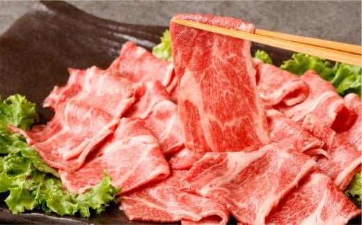 なぎビーフ ステーキ & 焼肉カット