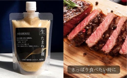 人気セット 4点入り