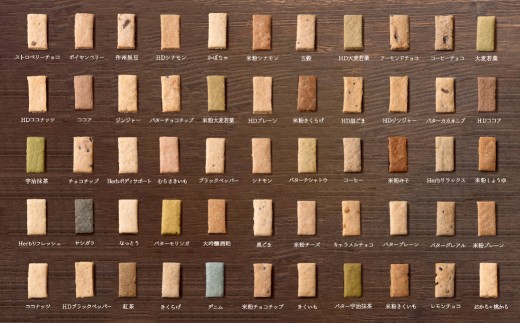 倉敷彩箱2種セット【B】