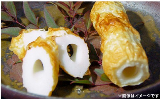 おざきや 鯛ちくわ 8本 セット 配達不可：離島【ちくわ 竹輪 岡山県 倉敷市 おすすめ 人気】