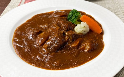 本格ビーフシチュー230g【10個セット】 ビーフシチュー 牛肉 惣菜 パック