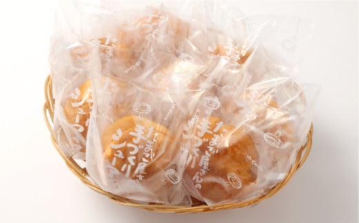 シューアイスセット 8個【シューアイス アイスクリーム アイス シュークリーム シューアイス セット セット返礼品 あっぱれたまご使用 岡山県 倉敷市】【2025年7月上旬-9月下旬 発送予定】