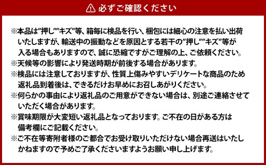 果物詰合せ 合計約1.0kg（白桃（晩生種）2玉・シャインマスカット 1房）岡山 白桃 シャインマスカット セット 詰め合わせ ギフト 贈り物 フルーツ 果物 白麗 瀬戸内白桃【2026年8月下旬～9月下旬 発送予定】