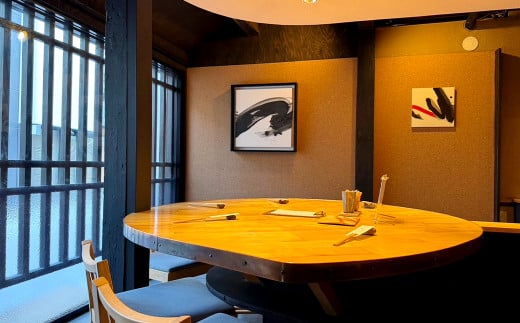 かしわ屋こばやし お食事ご利用券 5,000円【食事券 利用券 和食居酒屋 和食 居酒屋 食事処 岡山県 倉敷市 おすすめ 人気】