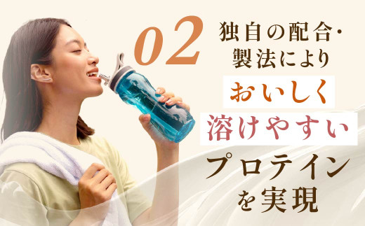 明治 ザバス ジュニアプロテイン ココア味 840g（約60食分）【2個セット】【SAVAS ザバス プロテイン 人気プロテイン　明治プロテイン 健康 健康食品 美容 ボディメイク 体づくり 筋トレ 岡山県 倉敷市 人気 おすすめ】